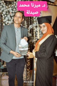 269604577_5520570007987336_108394720577394706_n