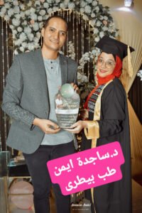 269606614_5520570941320576_8362331139207098971_n