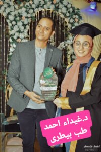 269654269_5520571494653854_647689804443780577_n