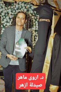 269676383_5520569487987388_7325509159722992592_n