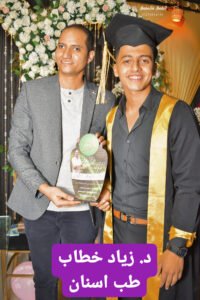 269686561_5520579484653055_3358404467670259528_n