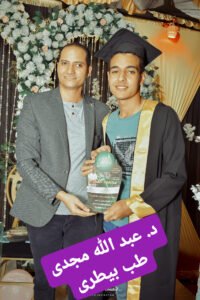 269688898_5520570517987285_8531037906165156775_n