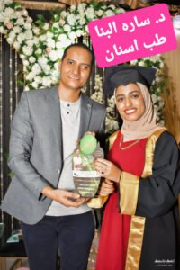 269729541_5520566954654308_6397869111695913121_n