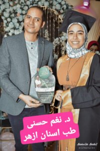 269782720_5520568097987527_8444975115587245707_n